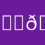𝐂𝐨𝐨𝐥 𝐠𝐢𝐫𝐥