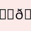 𝐃𝐚𝐧𝐜𝐞 𝐦𝐨𝐦𝐬