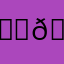 𝐉𝐨𝐞 𝐦𝐚𝐰𝐦𝐚𝐰