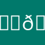 𝐋𝐎𝐎