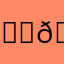 𝐒𝐠𝐟