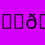 𝐒𝐡𝐚𝐭𝐡𝐚✰
