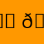 𝐠𝐡𝐲𝐜𝐝𝐞