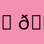 𝐠𝐢𝐫𝐥 𝐛𝐥𝐮𝐞
