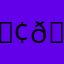 𝐢𝐬𝐚𝐢𝐚𝐡𝐯𝟑𝟓𝟒