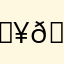 𝐥𝐢𝐳♥