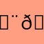 𝐨𝐨𝐨𝐟𝐞𝐫𝐬
