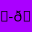 𝐭𝐚𝐝𝐜&𝐢𝐥𝐥𝐢𝐭𝐟𝐚𝐧
