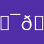 𝐯𝐢𝐧𝐧𝐢𝐞𝐫𝐚𝐦𝐨𝐬