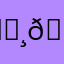 𝐸𝑧𝑟𝑎