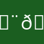 𝑨𝒎𝒊𝒚