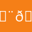 𝑨𝒓𝒊𝒄𝒆