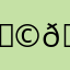 𝑩𝑰𝑮 𝑹𝑶𝑵!!!!