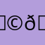 𝑩𝒆𝒄𝒌𝒆𝒕𝒕