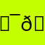 𝑯𝒂𝒚𝒉𝒂𝒚