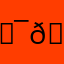 𝑯𝒆𝒇𝒇𝒆𝒏𝒊𝒆
