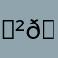𝑲𝒆𝒍𝒍𝒚