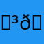 𝑳𝑎𝑟𝑖
