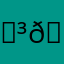 𝑳𝒖𝒄𝒌𝒚666