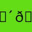 𝑴𝒊𝒎𝒊𝒆ꨄ