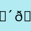 𝑴𝒐𝒏𝒔𝒕𝒆𝒓𝒂