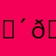 𝑴𝒚𝒔𝒕𝒆𝒓𝒚 𝑷𝒆𝒓𝒔𝒐𝒏
