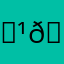 𝑹𝒂𝒄𝒉𝒆𝒍