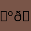 𝑺𝒉𝒂𝒅𝒐𝒘 𝑴𝒐𝒏𝒂𝒓𝒄𝒉