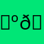 𝑺𝒉𝒊𝒏𝒂𝒛𝒖𝒈𝒂𝒘𝒂