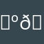 𝑺𝒐𝒑𝒉😁