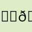 𝒊𝒃𝒊𝒔 𝑷𝒂𝒊𝒏𝒕アンチ