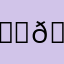 𝒜𝓁.
