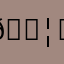 𝒦ℯ𝓁