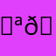 𝒪nline 𝒵one