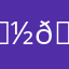 𝒽𝒶𝓁ℯ𝓎