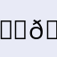 𝓗𝓯𝓯