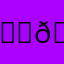 𝓛𝓪𝔂𝓵𝓪𝔂123