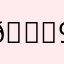 𝓜𝓪𝔂𝓬𝓮𝓮 905