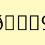 𝓟𝓻𝓮𝓹𝓹𝔂 999♡♥︎🌸