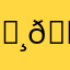𝔸𝕓𝕦𝕣𝕟