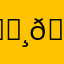 𝔸𝕣𝕚𝕖𝕝𝕝𝕖 𝔹𝕣𝕠𝕨𝕟