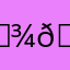 𝔾𝕖𝕞𝕚
