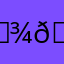 𝔾𝕝𝕠𝕨