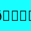 𝕁𝔸ℤℤ𝕐 ℙ𝕀ℤℤ𝔸