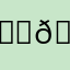 𝕃𝕦𝕝𝕦6767𝕆𝕄𝔾