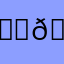 𝕄𝕦𝕣𝕣𝕚