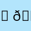 𝕠𝕝𝕛
