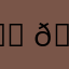 𝕠𝕠𝕠𝕗𝕗𝕘𝕘