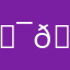 𝕯𝕬𝕽𝕶𝖀𝕾8͙͛7͙͛𝖃