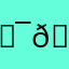 𝕯𝖆𝖓𝖆